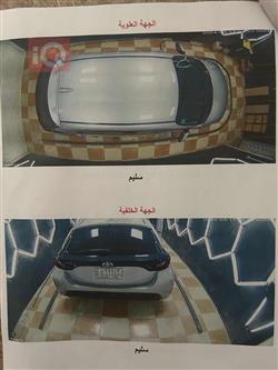 تويوتا يارس